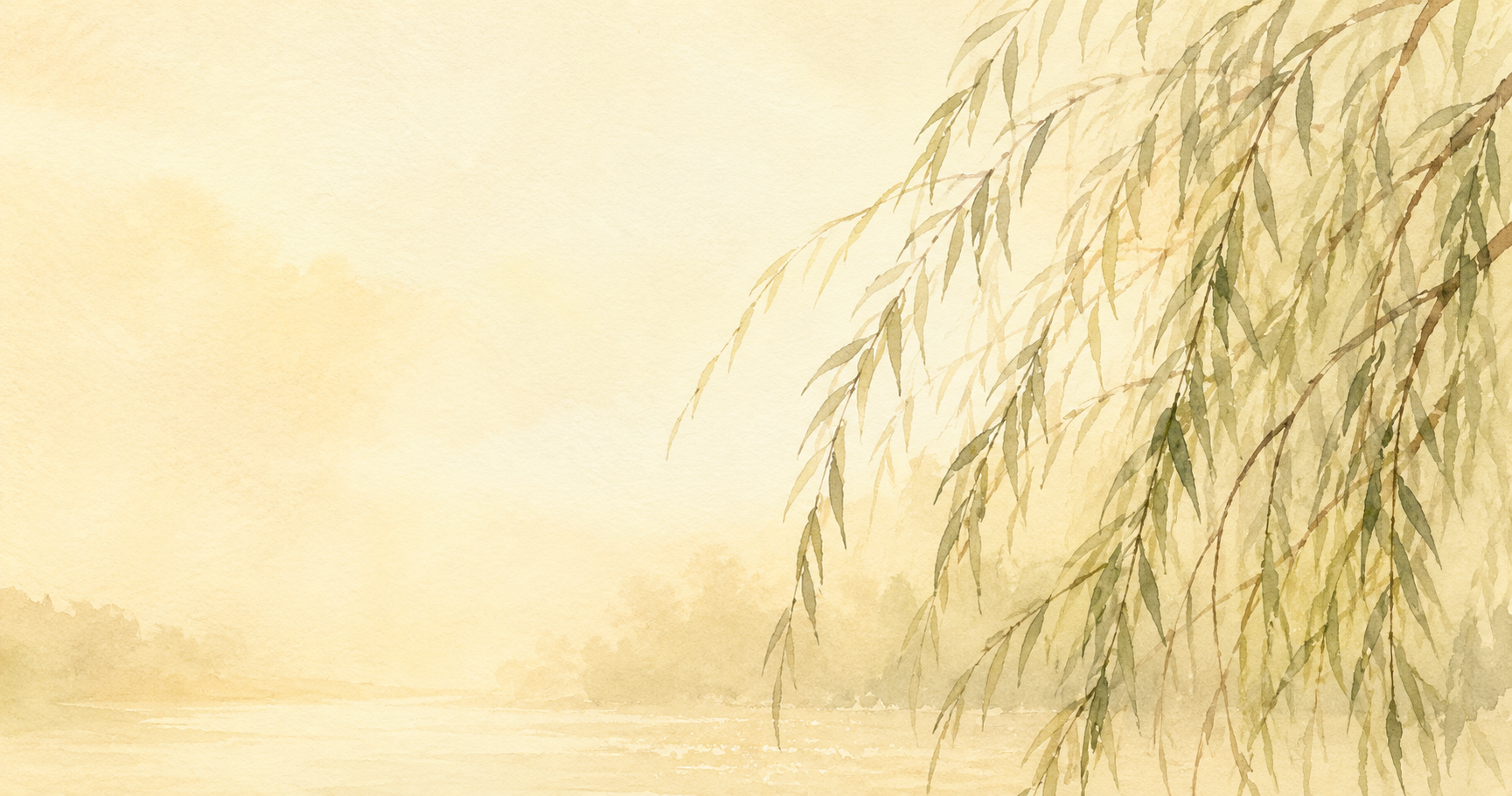 風にやわらかくゆれる柳の枝葉と、朝の光の川辺を描いた水彩画